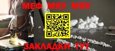 индика Гай