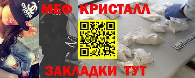 экстази Гатчина