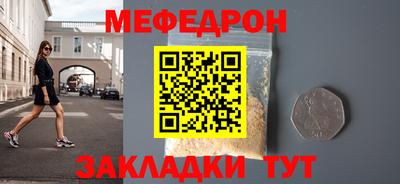 индика Гай