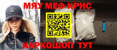 экстази Гатчина
