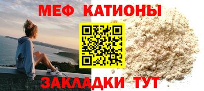 индика Гай