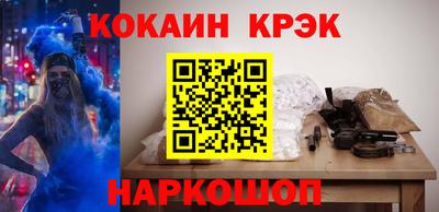 экстази Гатчина