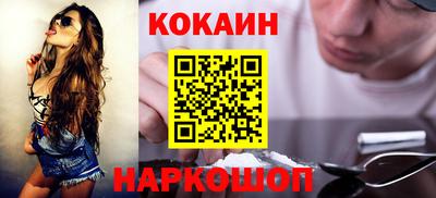 экстази Гатчина