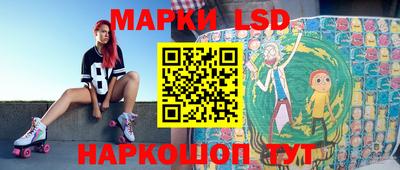 экстази Гатчина