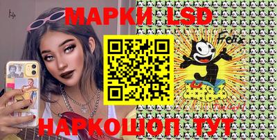 экстази Гатчина
