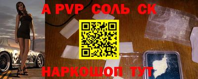 экстази Гатчина