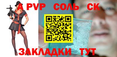 экстази Гатчина