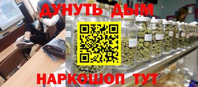 экстази Гатчина