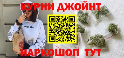 спайс Гагарин