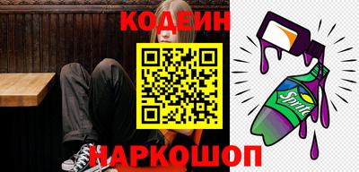 спайс Гагарин