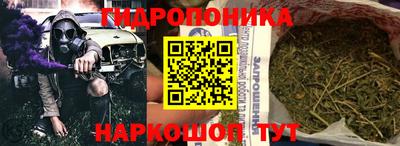 экстази Гатчина