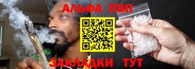индика Гай