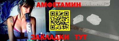 экстази Гатчина
