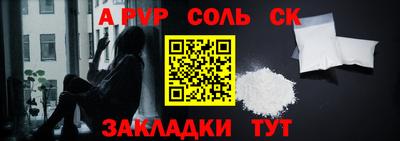 экстази Гатчина