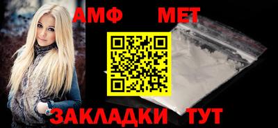 экстази Гатчина