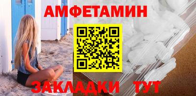 экстази Гатчина