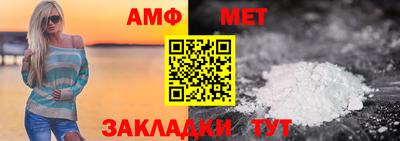 спайс Гагарин