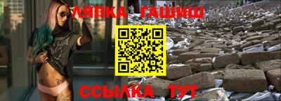 индика Гай
