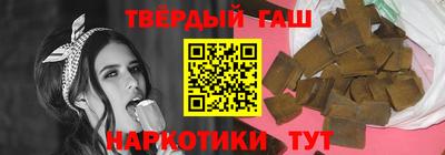 спайс Гагарин