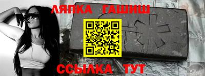 экстази Гатчина