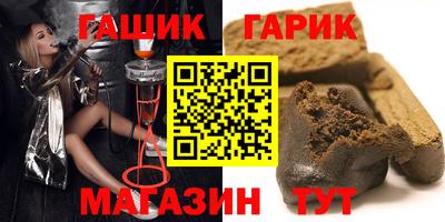 экстази Гатчина