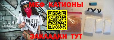 индика Гай